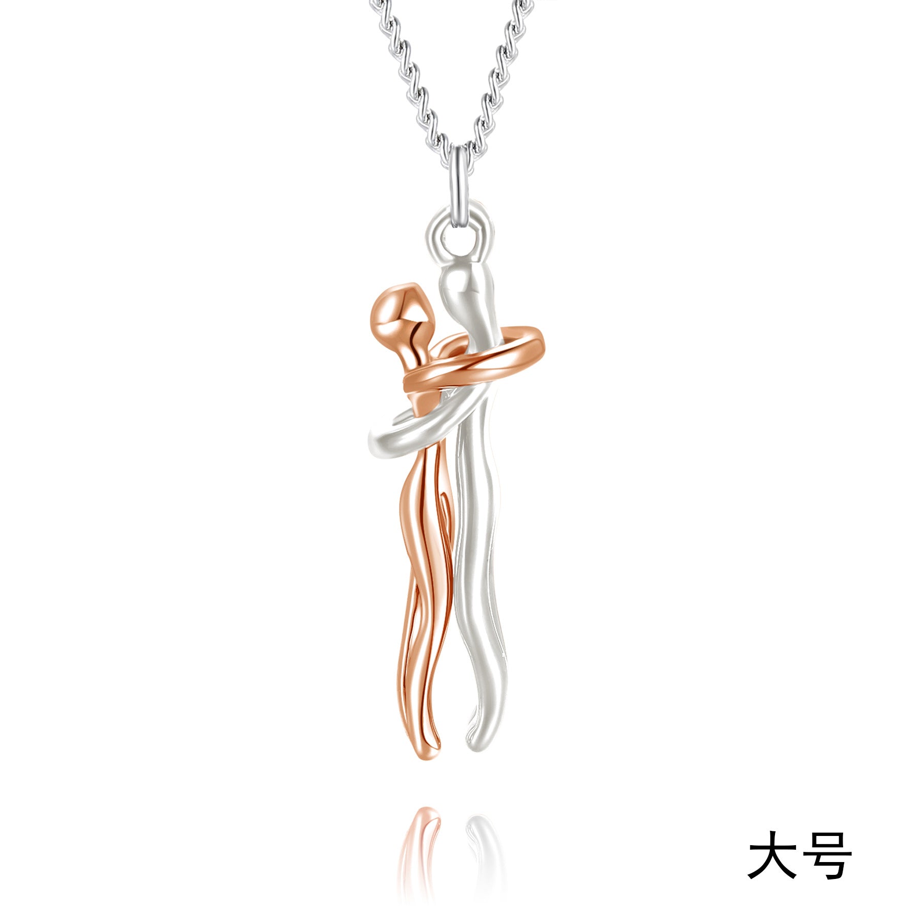 Wholesale Couple Hugging Necklace Clavicle Chain